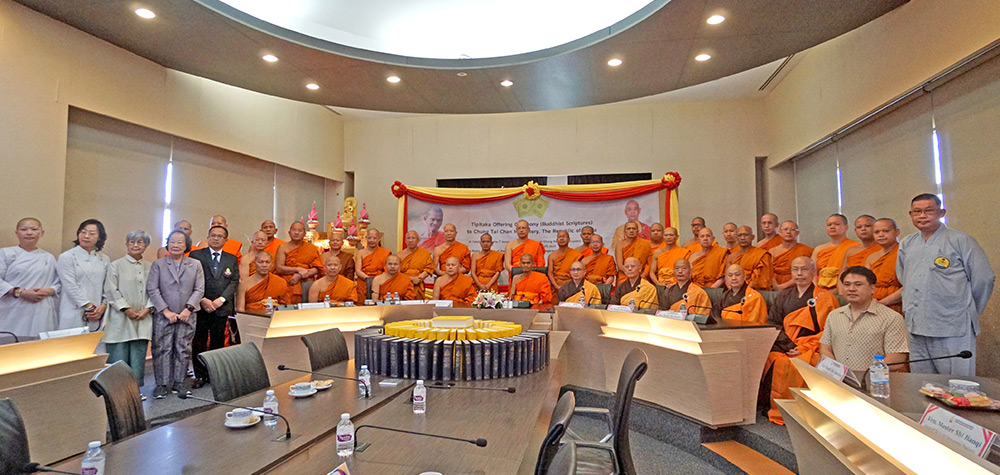 Chung Tai Chan Monastery Visits Mahachulalongkornrajavidyalaya University in Thailand