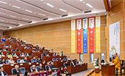 住持见颖大和尚应邀至国立台中科技大学演讲「面对AI时代佛法智慧提供的人生三观」