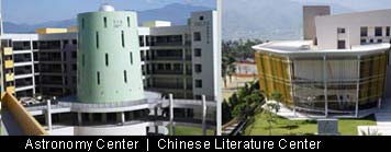 Astronomy Center | Chinese Literature Center