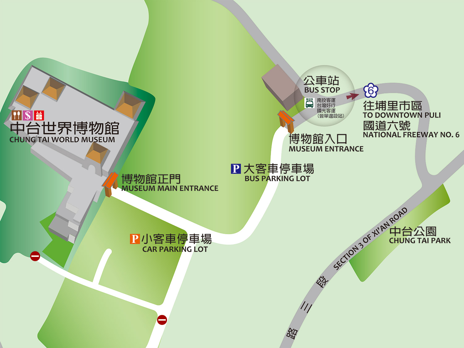 中台世界博物館公車站位置圖