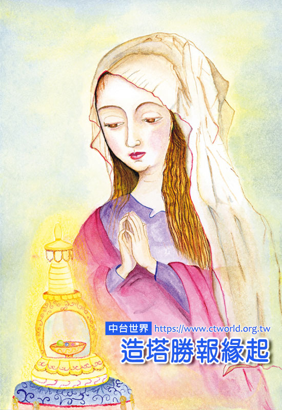 造塔胜报缘起